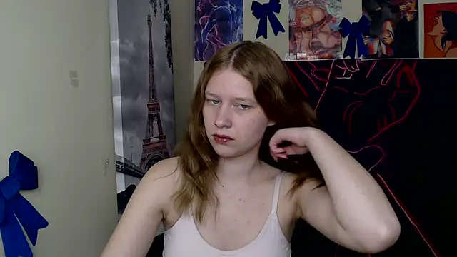 Snapshot of StellaCRL chatting on March 24, 2026, 1:16 pm StellaCRL online show from March 24, 2026, 1:16 pm