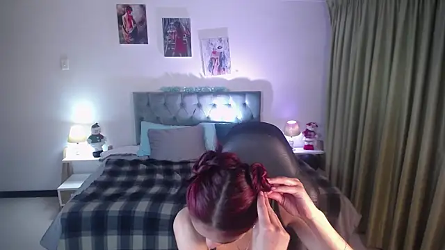 Kat cute  online show from December 29, 2024, 2:49 am