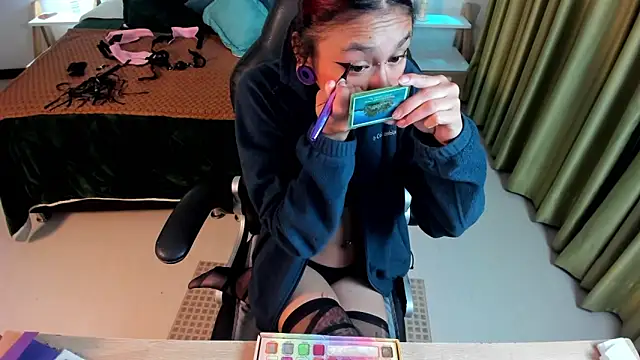 Kat cute  online show from March 11, 2025, 7:04 am