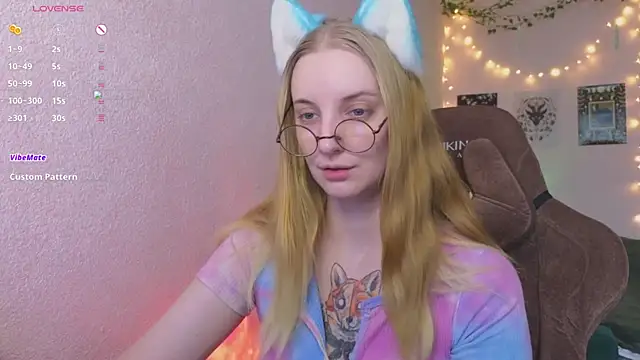 Snapshot of Fluffy_muffin_ chatting on April 29, 2026, 8:51 am Fluffy muffin online show from April 29, 2026, 8:51 am