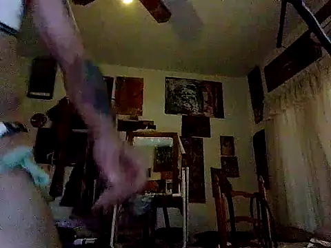 amoralall online show from March 11, 2026, 2:12 pm