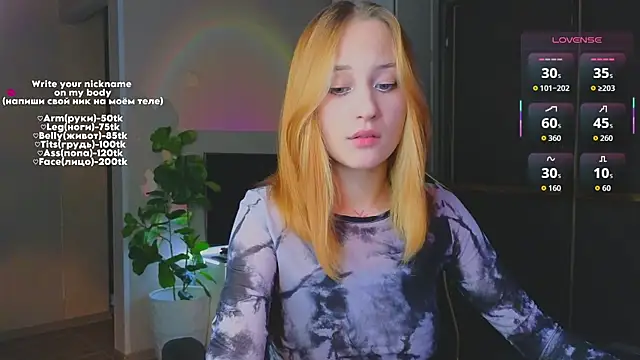 MaryRace online show from June 16, 2026, 5:15 pm