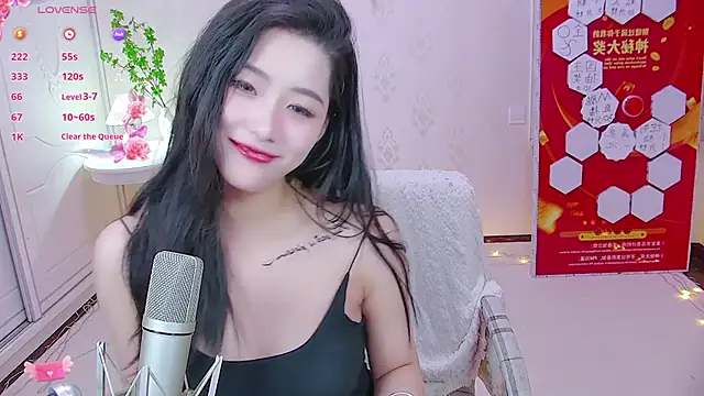LuckyStarYou online show from December 11, 2024, 6:20 pm