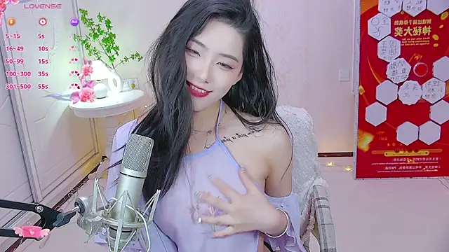 LuckyStarYou online show from December 14, 2024, 3:36 pm