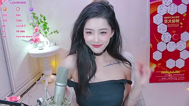 LuckyStarYou online show from January 4, 2025, 9:21 am