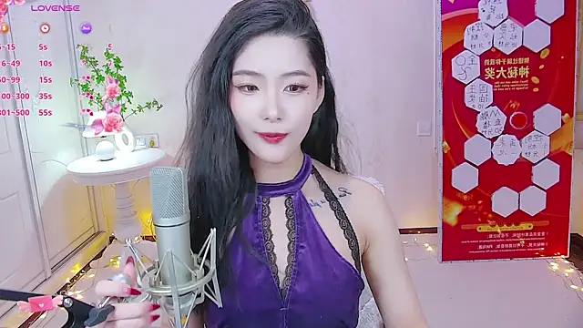 LuckyStarYou online show from January 6, 2025, 9:41 am