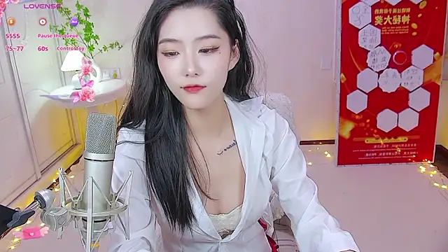 LuckyStarYou online show from January 6, 2025, 3:19 pm