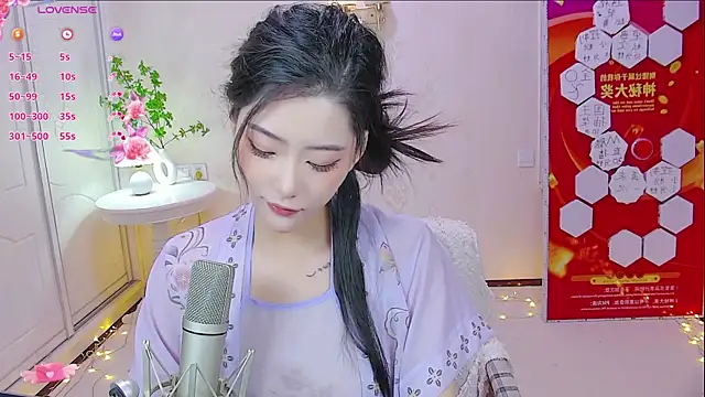 LuckyStarYou online show from January 10, 2025, 10:39 am