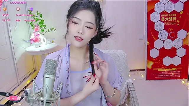 LuckyStarYou online show from January 10, 2025, 3:58 pm