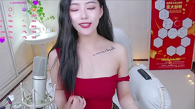 LuckyStarYou online show from January 13, 2025, 9:09 pm