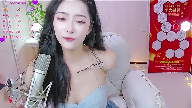 LuckyStarYou online show from January 21, 2025, 11:46 am