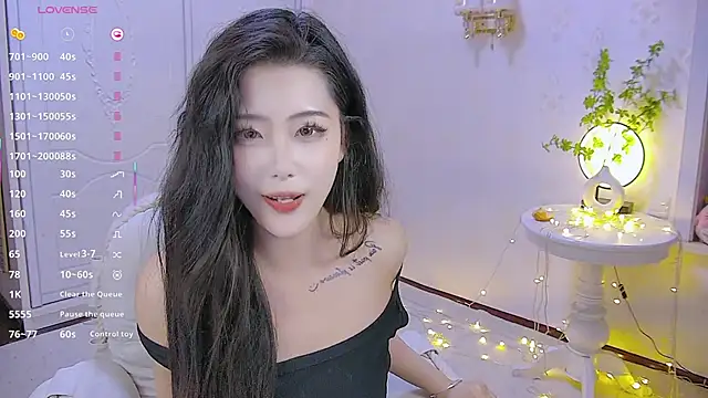 LuckyStarYou online show from March 2, 2025, 2:21 pm