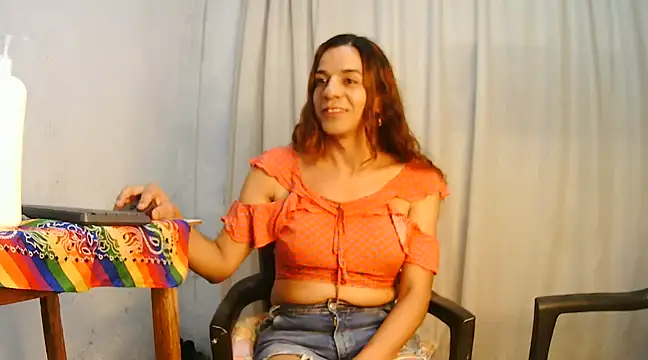 Snapshot of Oh_Tique chatting on January 24, 2025, 4:37 am Oh Tique online show from January 24, 2025, 4:37 am