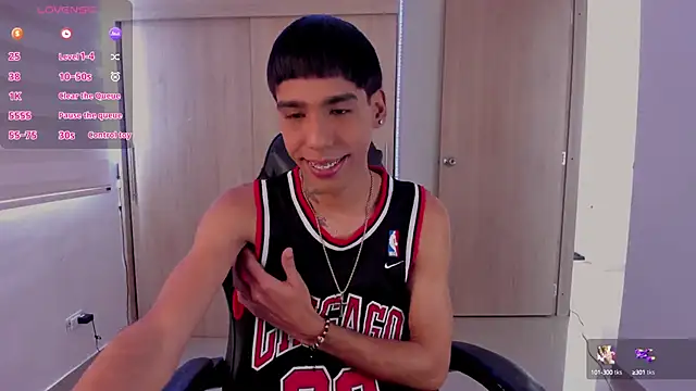 Snapshot of aldrinwhite chatting on January 2, 2025, 6:56 pm aldrinwhite online show from January 2, 2025, 6:56 pm