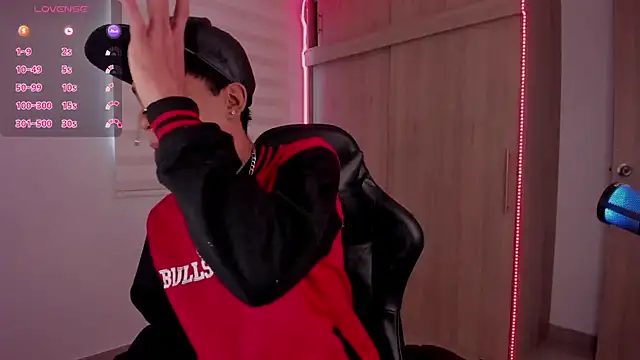 Snapshot of aldrinwhite chatting on January 23, 2025, 1:24 pm aldrinwhite online show from January 23, 2025, 1:24 pm