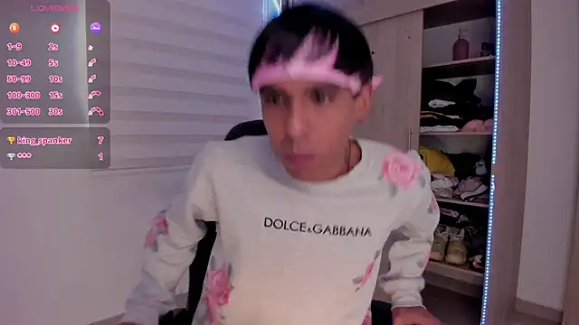 Snapshot of aldrinwhite chatting on February 16, 2025, 6:21 pm aldrinwhite online show from February 16, 2025, 6:21 pm