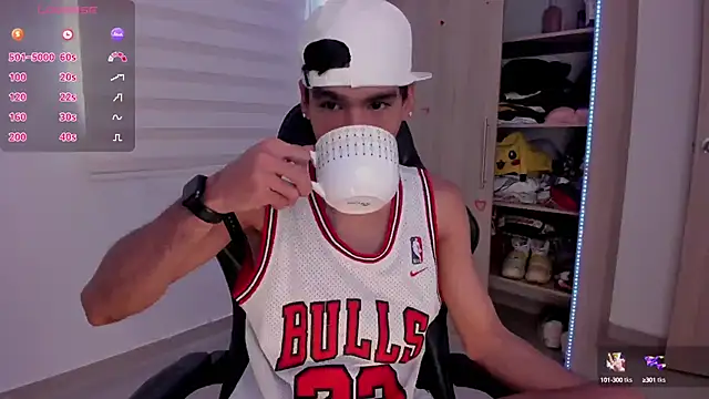 Snapshot of aldrinwhite chatting on February 20, 2025, 3:08 pm aldrinwhite online show from February 20, 2025, 3:08 pm