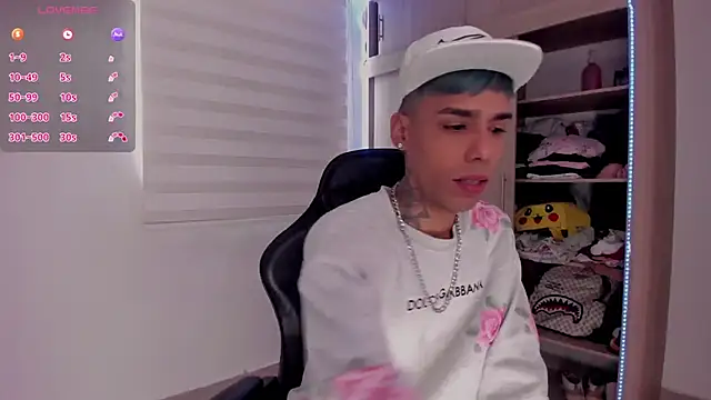 Snapshot of aldrinwhite chatting on February 26, 2025, 3:52 pm aldrinwhite online show from February 26, 2025, 3:52 pm