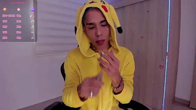 Snapshot of aldrinwhite chatting on March 12, 2025, 3:29 pm aldrinwhite online show from March 12, 2025, 3:29 pm