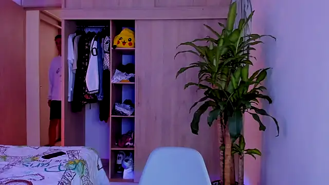 aldrinwhite online show from November 22, 2025, 3:44 pm