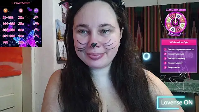 Cora Maro online show from February 13, 2026, 11:28 am