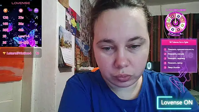 Cora Maro online show from February 15, 2026, 1:24 am