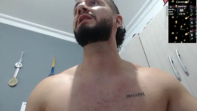 AndyBlass online show from August 1, 2026, 11:25 pm