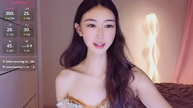 Snapshot of HaipaiSweetheart chatting on October 4, 2025, 5:00 pm HaipaiSweetheart online show from October 4, 2025, 5:00 pm