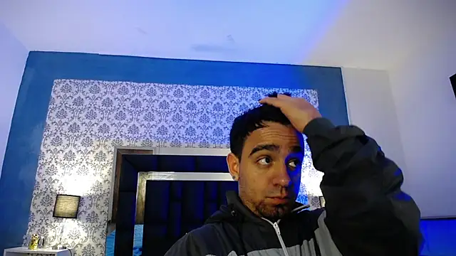 Snapshot of Little_Alann chatting on March 5, 2025, 6:44 am Little Alann online show from March 5, 2025, 6:44 am
