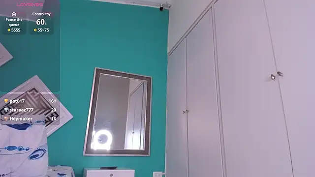 Sthef Castle online show from March 5, 2025, 2:56 pm