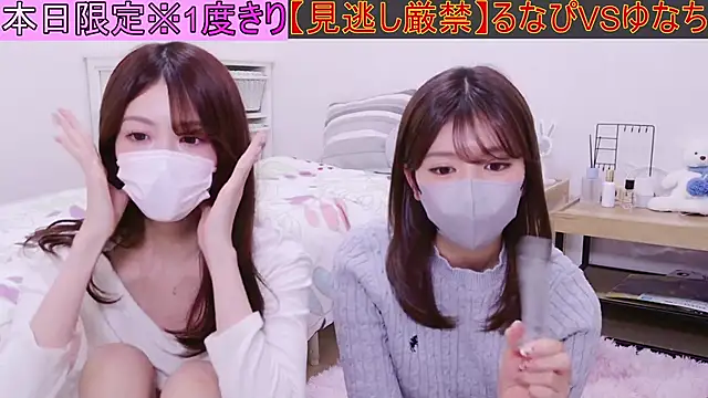 Snapshot of oxo_yuna_oxo chatting on October 25, 2025, 12:34 pm oxo yuna oxo online show from October 25, 2025, 12:34 pm