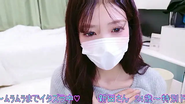 Snapshot of oxo_yuna_oxo chatting on April 5, 2026, 11:18 am oxo yuna oxo online show from April 5, 2026, 11:18 am