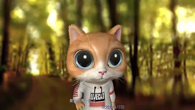 Lucky miao online show from December 20, 2024, 11:43 am