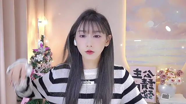 Lucky miao online show from December 23, 2024, 1:13 pm