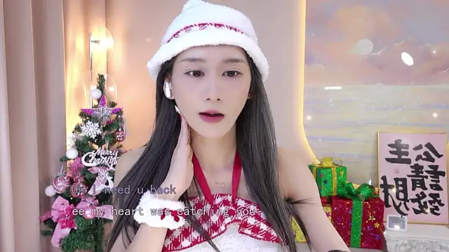 Lucky miao online show from December 25, 2024, 2:45 pm