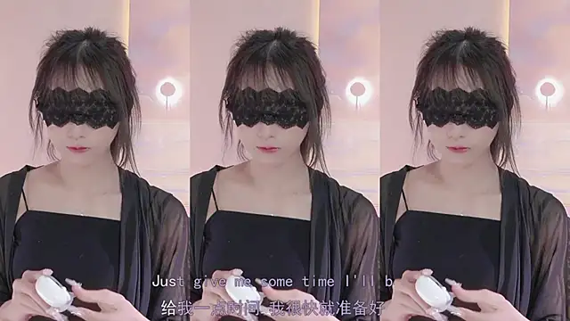Lucky miao online show from January 16, 2025, 4:07 pm