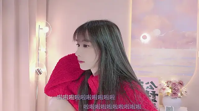 Lucky miao online show from January 28, 2025, 12:43 pm