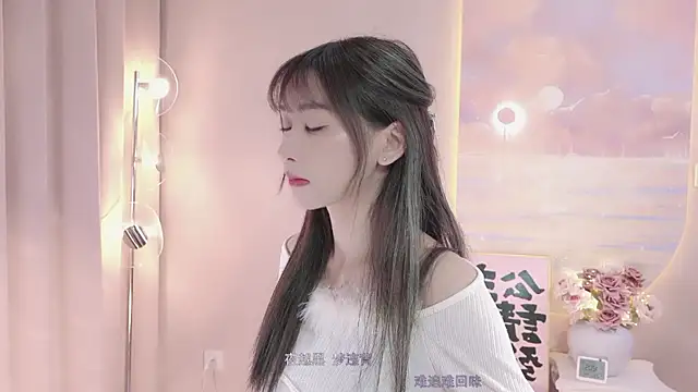 Lucky miao online show from January 31, 2025, 12:40 pm