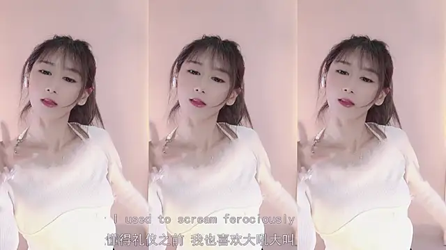 Lucky miao online show from January 31, 2025, 3:44 pm