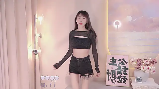 Lucky miao online show from March 22, 2025, 1:19 pm