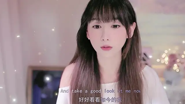 Lucky miao online show from September 12, 2025, 1:11 pm