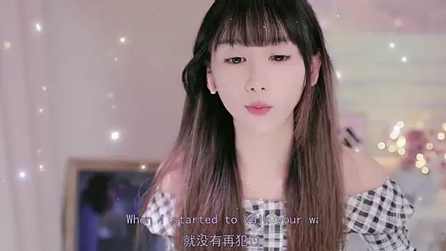 Lucky miao online show from September 14, 2025, 1:10 pm