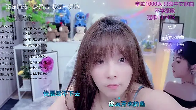 Original-HeartBaby online show from April 29, 2026, 12:31 pm