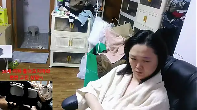 rami0428 online show from January 6, 2026, 11:29 pm