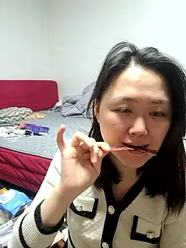 Snapshot of rami0428 chatting on March 14, 2026, 10:32 am rami0428 online show from March 14, 2026, 10:32 am