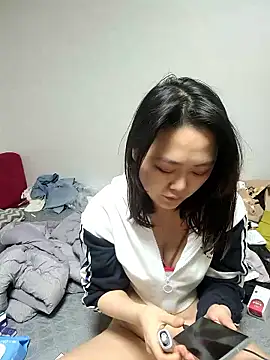 Snapshot of rami0428 chatting on March 15, 2026, 7:58 am rami0428 online show from March 15, 2026, 7:58 am