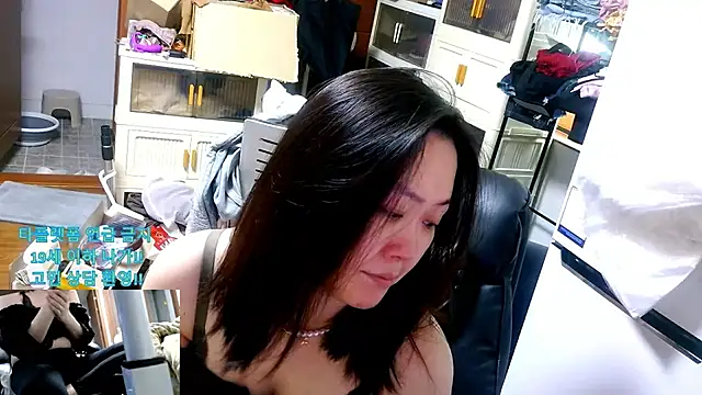 Snapshot of rami0428 chatting on March 29, 2026, 12:43 am rami0428 online show from March 29, 2026, 12:43 am