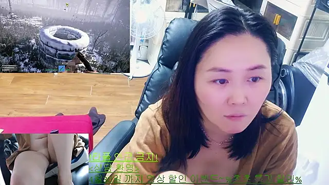 Snapshot of rami0428 chatting on April 13, 2026, 10:26 pm rami0428 online show from April 13, 2026, 10:26 pm