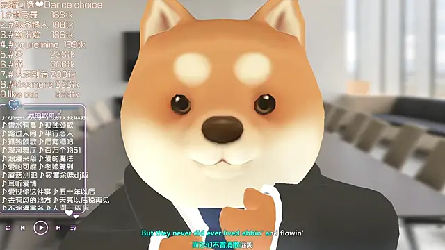 Roseonly  online show from March 17, 2025, 6:40 am