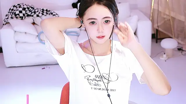 Snapshot of Roseonly_ chatting on March 18, 2026, 4:48 am Roseonly online show from March 18, 2026, 4:48 am